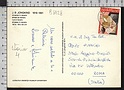 B8828 NEDERLAND Postal history 45 ct CARD J.B. JONGKIND RUE A NEVERS