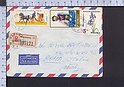 B5419 POLSKA Postal History 1969 LANCUT REGISTERD LETTER POLAND