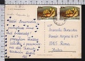 B8813 POLAND Postal history 1986