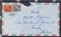 B1947 PORTUGAL 1959 Envelope Storia Postale