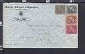 B3035 PORTUGAL Postal History 1958 not cancelled PORTOGALLO