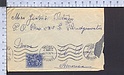 B5190 PORTUGAL Postal History 1954