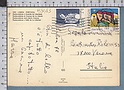 B8483 PORTUGAL Postal history 1978 NATAL CAPACETE CASCO