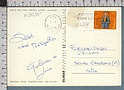 B8485 PORTUGAL Postal history 1999