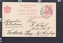 B2716 ROMANIA 1921 STATIONARY Intero postale Entier