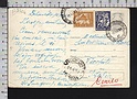 B7706 ROMANIA Postal History 1967 POSTAL STATIONERY INTERO POSTALE poussin
