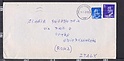 B4700 ESPANA Postal history 1989 SPAGNA 30 15 PTA