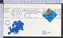 B5193 SPAIN 1980 ADHESION AL CONSEJO DE EUROPA CONSEIL COUNCIL OF EUROPE CONFERENCIA DE MINISTROS