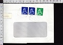 B5827 SPAIN Postal History 50 45 PTA ESPANA