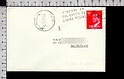 B5828 SPAIN Postal History 1987 50 PTA