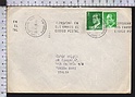 B7007 SPAIN Postal History 1986