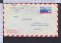 B5432 TURKEY Postal History 1956 AIR MAIL 40 KURUS solo frontespizio