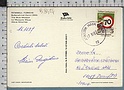 B8494 TURKEY Postal history 1987 ISARETLERE UYUNUZ