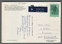 C2795 TURKEY Postal History 1974 FUTBOL