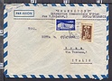 B1971 BULGARIE 1955 BULGARIA Envelope Storia Postale