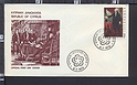 B3076 REPUBLIC OF CYPRUS FDC 1978 AMERICAN INDEPENDENCE CENTENNIAL CIPRO