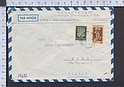 B5395 BULGARIA Postal history 1955 FLOWERS lati tagliati