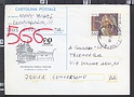 B3086 Italia INTERO POSTALE 1988 L. 550 BERNARDINO LUINI SARONNO 88 MANIFESTAZIONE FILATELICA