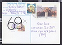 B3089 Italia INTERO POSTALE 1987 FRANCESCO VIGO L. 450 CON AGGIUNTA