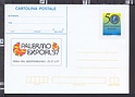 B3794 Italia INTERO Postale NUOVO Lire 750 PALERMO EXPOFIL 97 UNIONE FILATELICA SICILIANA FIERA MEDITERRANEO
