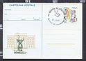 B3802 Italia INTERO Postale FDC 1981 Lire 150 RICCIONE MANIFESTAZIONI FILATELICHE NAZIONALI