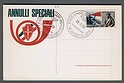 C122 Italia Annullo 1969 CARPI MODENA 1 TRIENNALE INTERNAZIONALE XILOGRAFICA CONTEMPORANEA ANNULLI SPECIALI TIMBRO