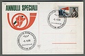 C124 Italia Annullo 1969 ERBA COMO MANIFESTAZIONE AVICUNICOLE ANNULLI SPECIALI TIMBRO