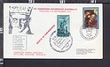 B2373 Timbro 1977 CONGRESSO EUCARISTICO NAZIONALE PESCARA VISITA DEL PAPA PAOLO VI BUSTA DI EMERGENZA VG