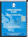 B185 TIMBRO BARI 1992 CONGRESSO STOMATOLOGICO DEL LEVANTE BOLLO MACCHINETTA Marcofilia Cartolina