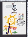 B191 TIMBRO LUCCA 1995 MOSTRA INT.LE COMICS E GAMES Marcofilia Cartolina