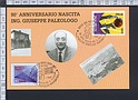 B241 TIMBRO SAN PIERO PATTI (ME) 1991 NASCITA ING. GIUSEPPE PALEOLOGO TIRATURA 1000 COPIE Marcofili