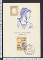B245 MAXIMUM GIORNATA DEL FRANCOBOLLO 1962 - U.N.U.C.I. Marcofilia Cartolina Pubblicita