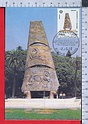 B5639 Italia MAXIMUM FDC 1992 EUROPA CEPT GENOVA MONUMENTO A COLOMBO lire 750