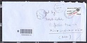 B4671 Italia Storia postale 2010 RACCOMANDATA ORDINARIO 3,30 EURO Isolato
