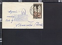 B4452 Italia Storia postale 1954 SIENA Lire 10 MINI BUSTA