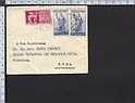 B1365 Storia Postale Italia 1960 ESPRESSO GIOCHI OLIMPIADE -MINI Busta