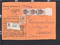 B3701 ITALIA storia postale 1966 STRISCIA DI 3 SIRACUSANA Lire 100 Lire 30 RACCOMANDATA