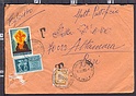 B3885 ITALIA Storia Postale 1968 SCAUTISMO LIRE 50 ESPRESSO LIRE 150 ALTAMURA IL DIRETTORE TELEGRAFO TERLIZZI