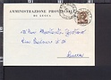B2225 Storia Postale ITALIA 1961 ordinario (BUCATO) amministrazione provinciale LUCCA VG Isolato
