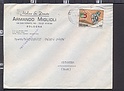 B3963 Italia Storia Postale 1968 50esimo GIRO D ITALIA CICLISMO Lire 40 ISOLATO ARMANDO MIGLIOLI