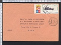 B1077 Storia Postale Italia 1978 CANNONIERA ALISCAFO SPARVIERO - Busta Isolato