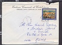 B2388 Storia Postale 1977 ESATTERIA COMUNALE DI CASTELVETRANO BOLLO FERMO Isolato