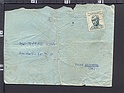 B3642 ITALIA storia postale 1971 ERASMO DA NARNI IL GATTAMELATA Lir. 50 Isolato