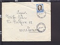 B3648 ITALIA storia postale 1974 CARRIERA Lire 50 ISOLATO