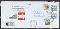 B2302 Storia Postale ITALIA 1993 VALORI ALTI ASSICURATA CONVENZIONALE SELP