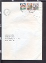 B2336 Storia Postale Italia 1995 CASTELLI busta grande piegata PRATOVERDE CARRARA S. GIORGIO