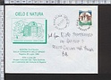 B1314 Storia Postale Italia 1991 TAGAINA CONQUISTA DELLO SPAZIO - Busta Isolato