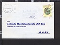 B3633 ITALIA storia postale 1993 CENTENARIO FONDAZIONE ACCADEMIA NAZIONAL SAN LUCA Lir. 750 Isolato