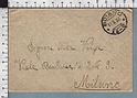 B9724 REGNO Storia postale 1932 BOIANO