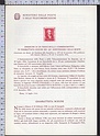 Bollettino Illustrativo 1964-108 Gianbattista Bodoni nel 150 anniversario della morte Lire 30